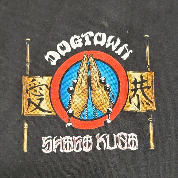 Dog Town Black Unisex Tee "Shogo Kubo" - Size Small - Picture 5 of 6